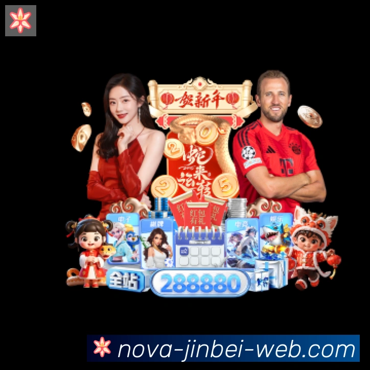 平台使命图